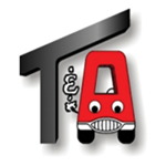 T & A Auto Service